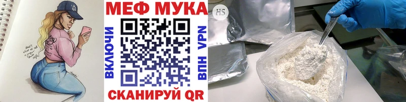 Все наркотики Чердынь COCAIN  Бошки Шишки  Бутират  Гашиш  Меф мяу мяу  A-PVP 
