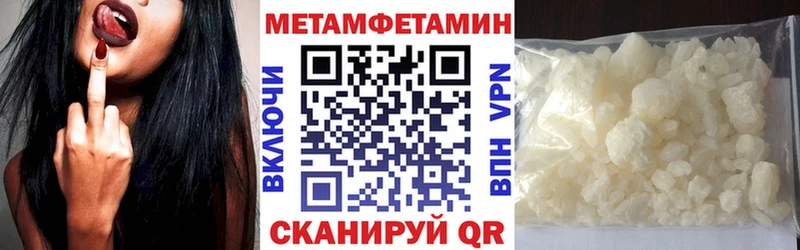 kraken ССЫЛКА  Чердынь  АМФ Premium 