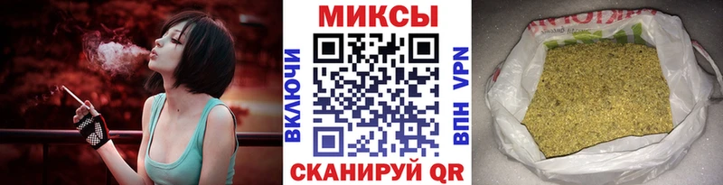 магазин Чердынь Бутират бутик
