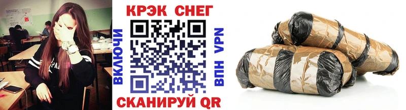 КОКАИН Эквадор  Чердынь 