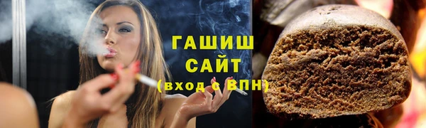 ECSTASY Балахна