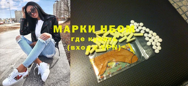 apvp Баксан