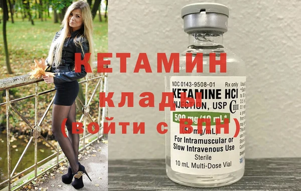 героин Балабаново