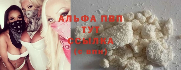 героин Балабаново