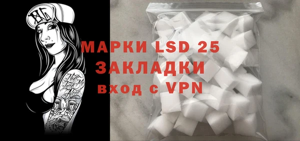 героин Балабаново