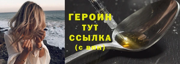 apvp Баксан