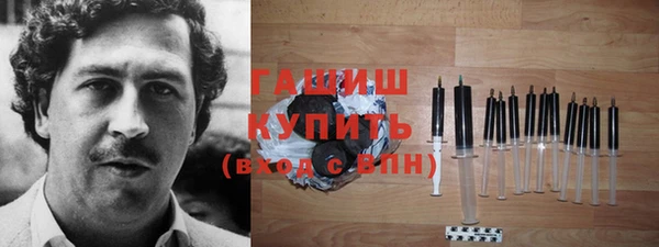 apvp Баксан