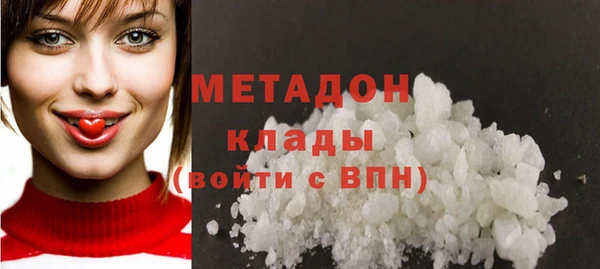 apvp Баксан