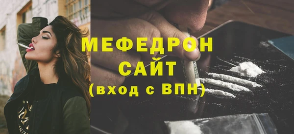 марки lsd Новозыбков