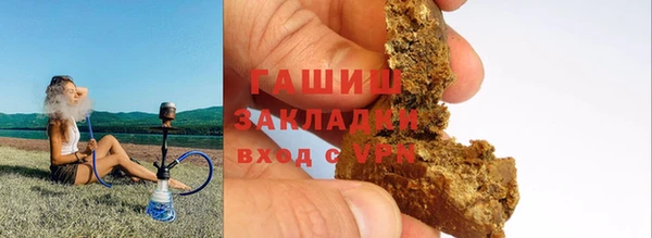 apvp Баксан