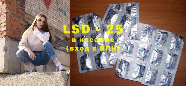 героин Балабаново