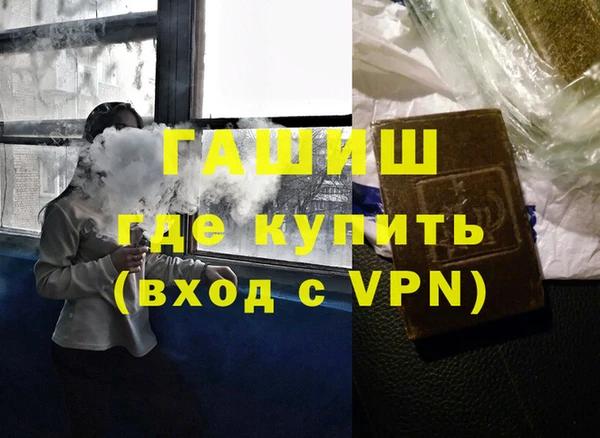 ECSTASY Балахна
