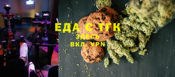 героин Балабаново