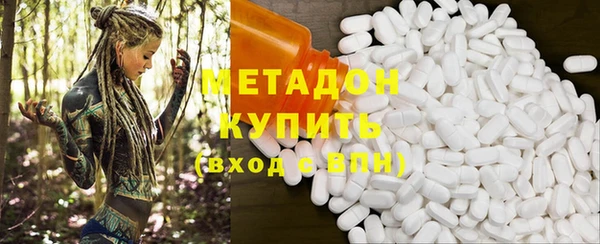героин Балабаново