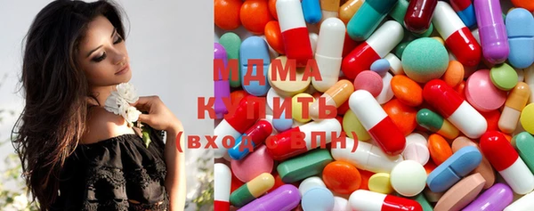 apvp Баксан