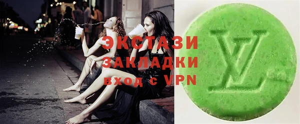 героин Балабаново