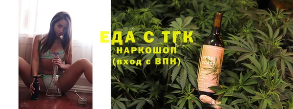 героин Балабаново