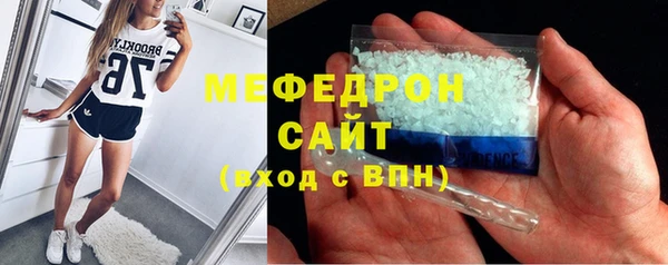 apvp Баксан