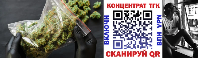 Дистиллят ТГК вейп с тгк  Чердынь 