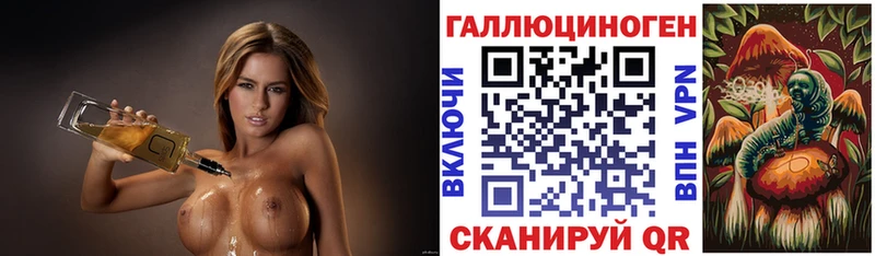 Псилоцибиновые грибы Psilocybe дарнет шоп кракен сайт Чердынь